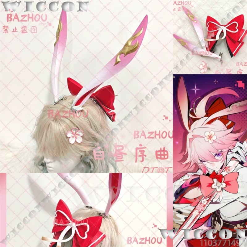 3D Printing Games Free - Acessórios de Cosplay Evanescia Game Honkai: