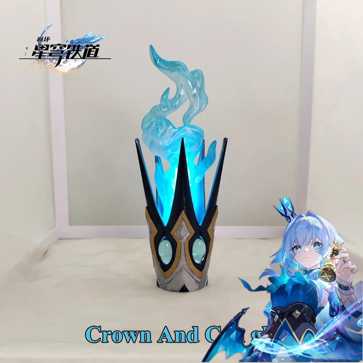 Adereço de Cosplay Cerydra do  - 3D Printing Games Free avaliação e preço