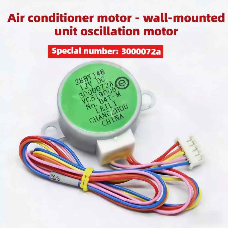 Motor de Passo DC 12V 28BYJ48  - Stepper Motor avaliação e preço