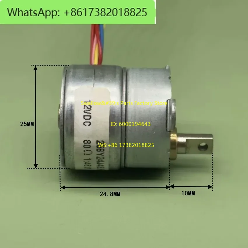 Motor de passo de 25MM com eng - Stepper Motor avaliação e preço