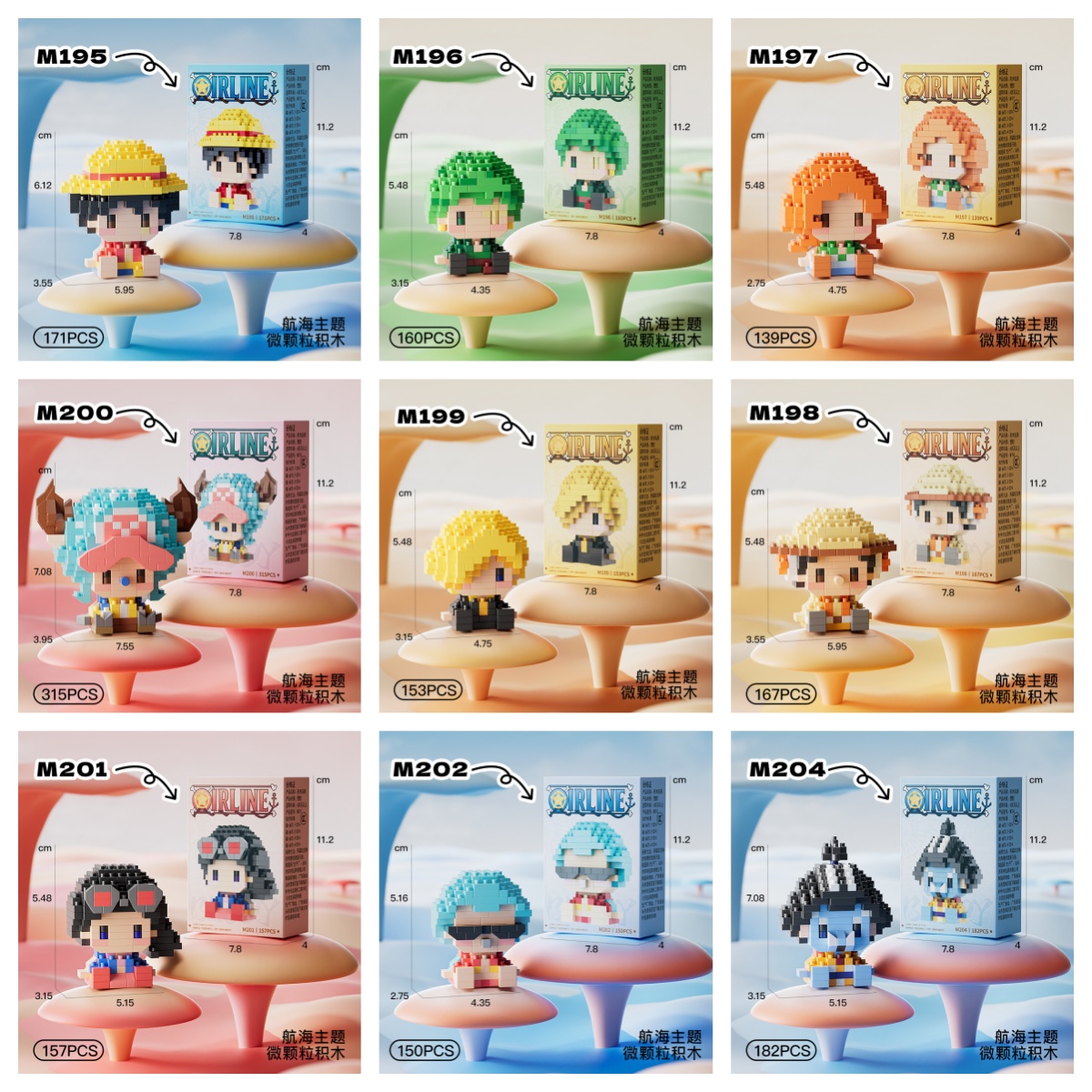 Novos Blocos Micro One Piece D - 3D Printing Luffy avaliação e preço