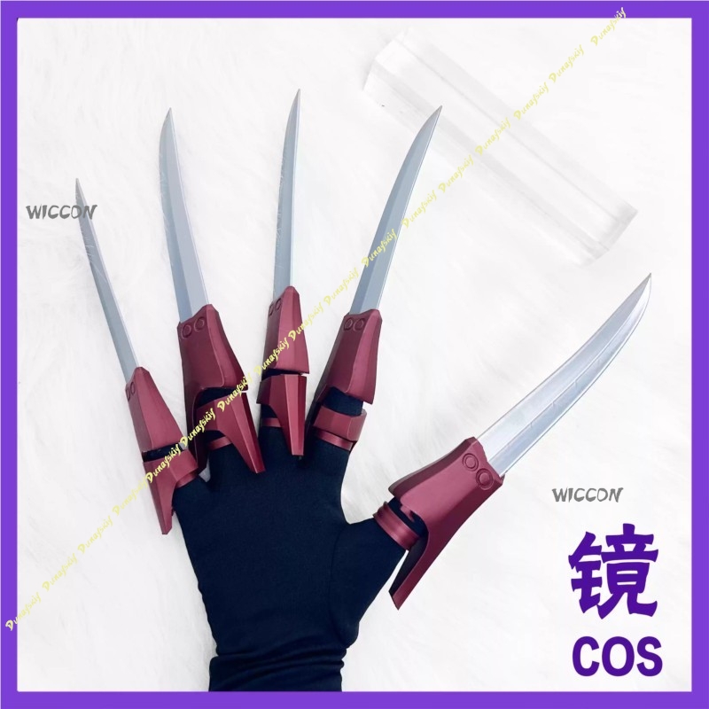Acessórios de Cosplay Anime Ga - 3D Printing Games Free avaliação e preço