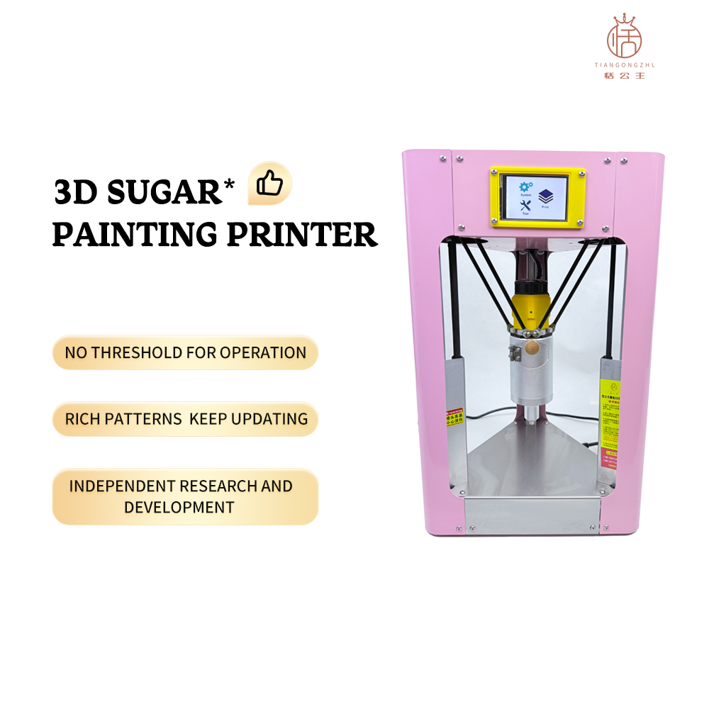 Impressora de Pintura em Açúca - 3D Printing Design Maker avaliação e preço