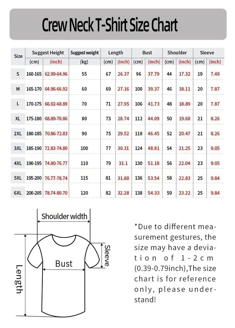 Camisa de Futebol Unissex Retr - 3D Printing Icon avaliação e preço